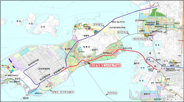 인천 '제2공항철도' 재추진