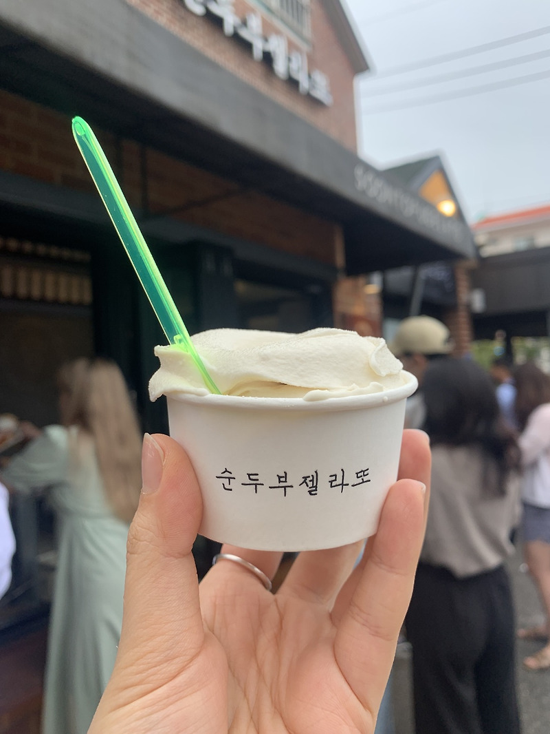 강릉 맛집  소나무집초당순두부