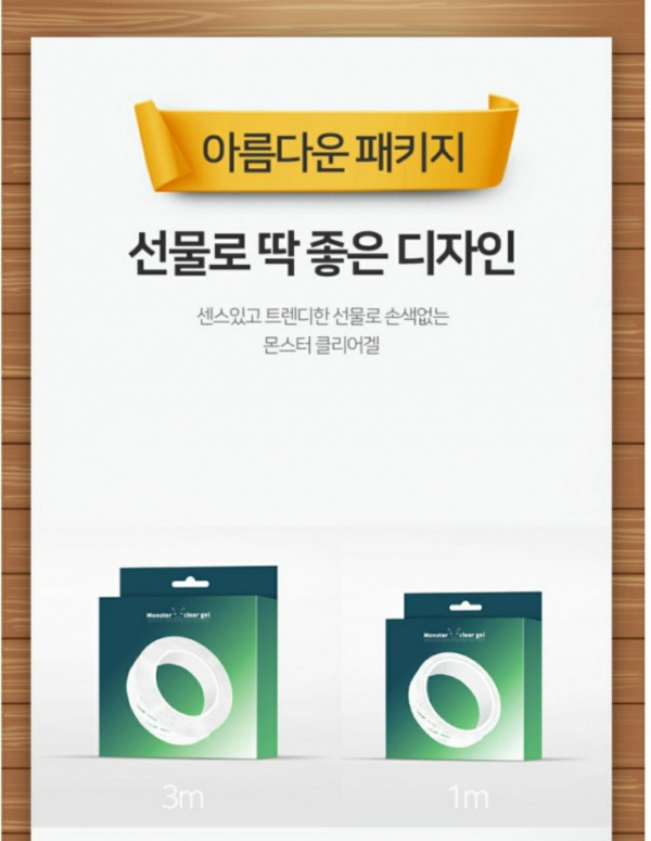 우주인피자 캐시워크 돈버는퀴즈 정답