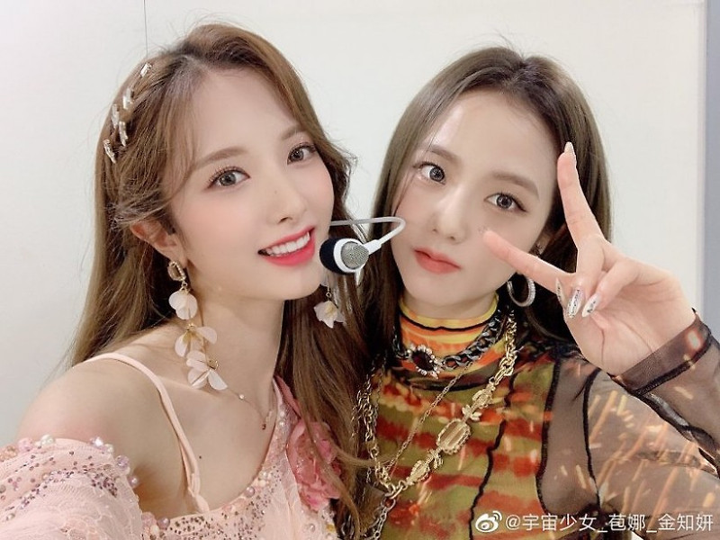 블랙핑크 지수 & 우주소녀 보나