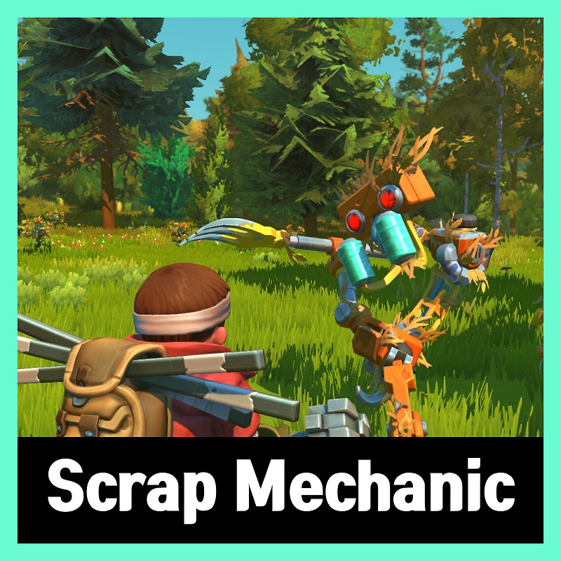 Scrap Mechanic 한글 무설치