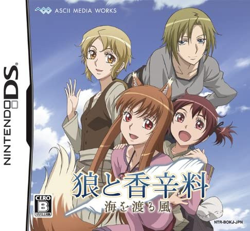 닌텐도 DS / NDS - 늑대와 향신료 ~바다를 건너는 바람~ (Ookami to Koushinryou Umi wo Wataru Kaze - 狼と香辛料 海を渡る風) 롬파일 다운로드