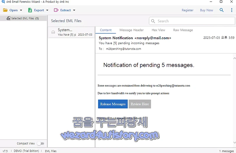 계정 변경 이메일 로 유포 되는 피싱 메일-System Notification(2023.7.3)