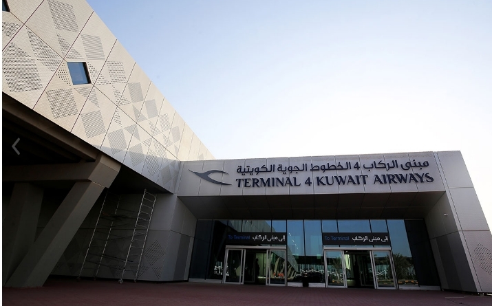 인천공항공사, 쿠웨이트공항 제4터미널제2기 위탁운영사업 수주