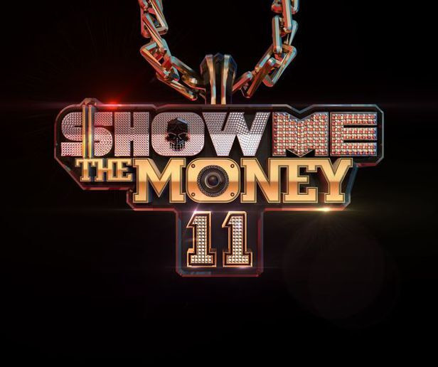 쇼미더머니 11 시청 전, 화제의 참가자들 이것 알고 있어야 시온 던말릭 큐엠 로스 언오피셜보이
