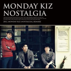먼데이 키즈 (Monday Kiz) (이진성) 그랬나봐 듣기/가사/앨범/유튜브/뮤비/반복재생/작곡작사