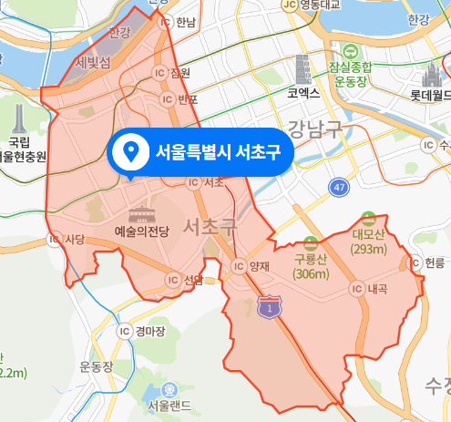 2020년 1월 - 서울 서초구 버스 교통사고 (집행유예)