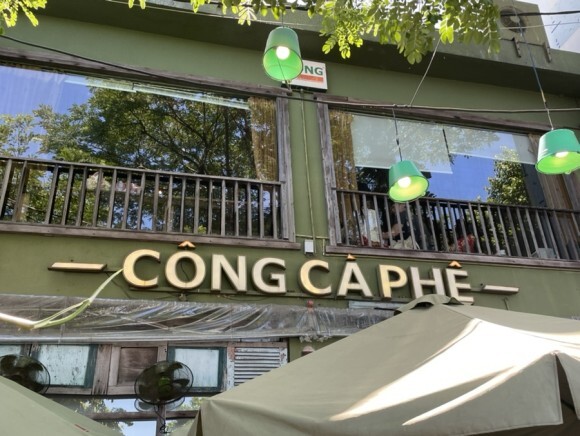 베트남 다낭 | 다낭 콩카페 1호점 :: 로컬카페 코코넛커피 추천