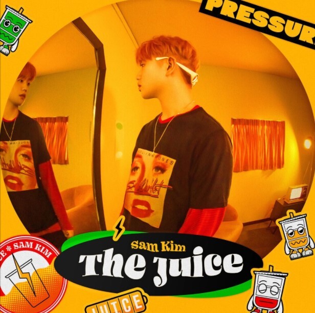 Sam Kim(샘김) _ The Juice [MV] 싱글