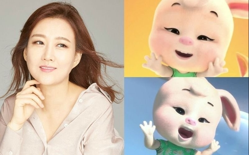 장윤정 돼지토끼 뮤직비디오 가사