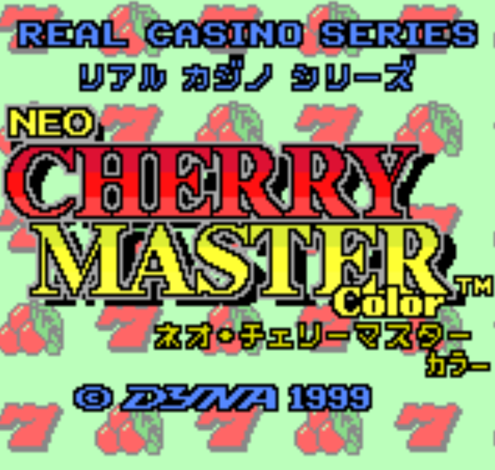 NGPC - Neo Cherry Master Color Real Casino Series (네오지오 포켓 컬러 / ネオジオポケットカラー 게임 롬파일 다운로드)