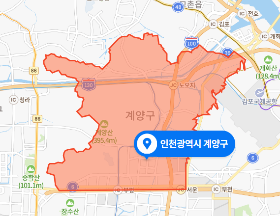 인천 계양구 자택 아내 살인사건 (2020년 12월 12일)