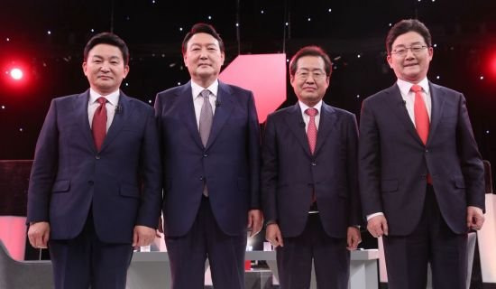 경남스틸 주가 급락하는 짤방 (홍준표 후보 관련주)