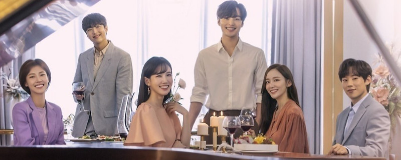 [브람스를 좋아하세요] 14회 예고 브람스를 좋아하세요 14회 미리보기