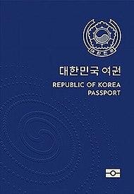 여권 발급, 재발급, 분실, 여권사진