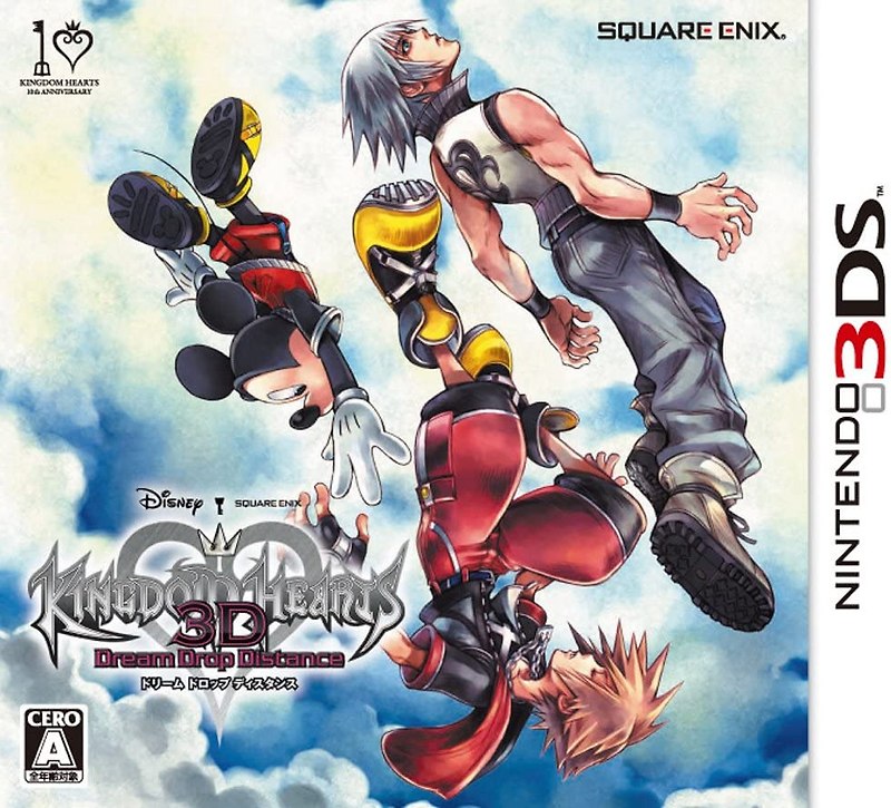 닌텐도 3DS - 킹덤 하츠 3D 드림 드롭 디스턴스 (Kingdom Hearts 3D Dream Drop Distance - キングダム ハーツ 3D ［ドリーム ドロップ ディスタンス］)