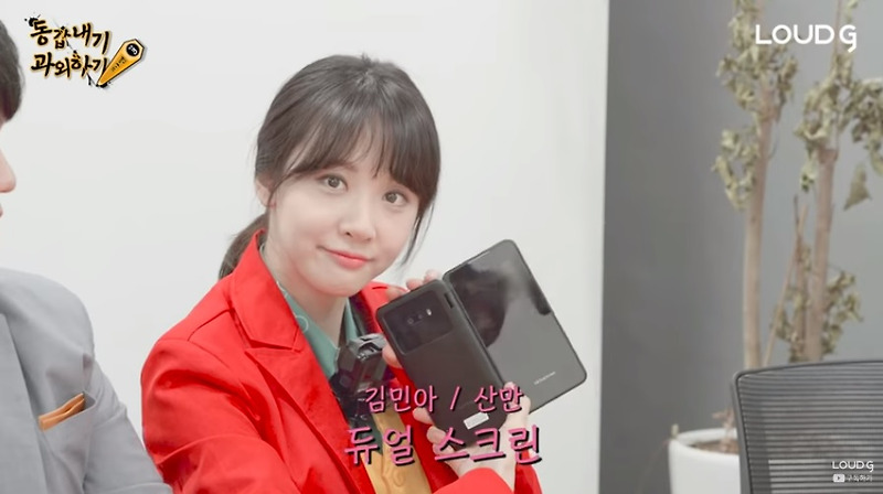 왜냐맨 시즌3(재미있는 유튜브, 김민아 아나운서, 장민철)