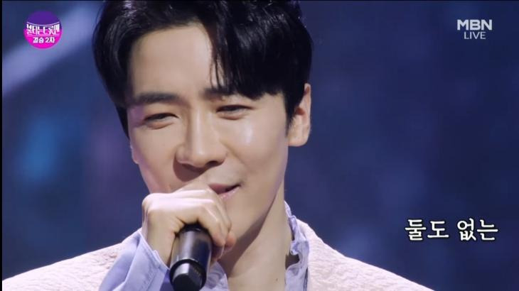 에녹 나훈아 사랑 선곡 여심스틸러 중간순위 1위 등극 프로필 나이 키
