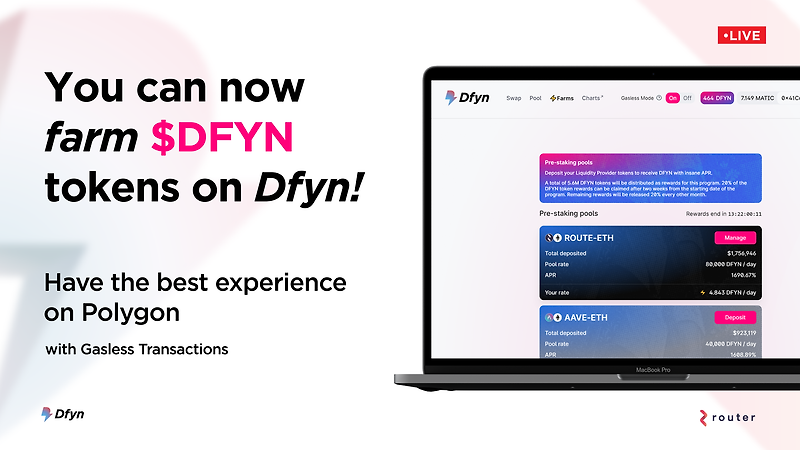 [Dfyn] Dfyn 거래소에서 DFYN 토큰 파밍하는 방법