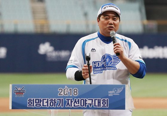 양준혁 나이 기록 은퇴 연봉 결혼 여자친구 미투 강병규