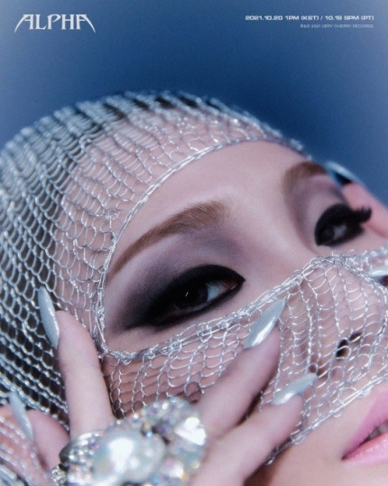 CL, 첫 정규 'ALPHA' 티저 이미지..범접불가 카리스마 [화보]