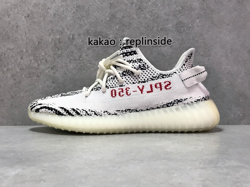 이지부스트 350 v2 '지브라' 리뷰!!