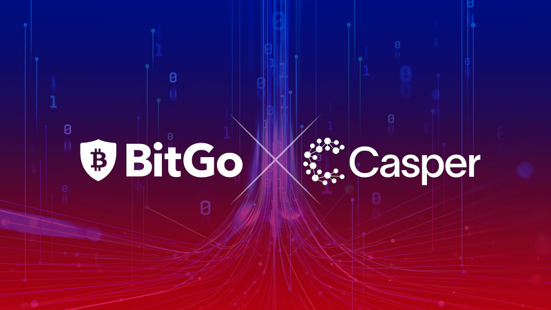 [Casper Labs 캐스퍼] BitGo, CSPR 통합