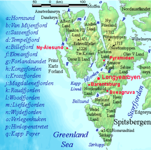 노르웨이의 사우스 케이프 섬(South Cape Island)에 대한 정보