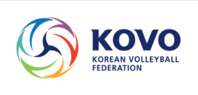 한국배구연맹 이재영 이다영 선수 학폭 징계에 대하여