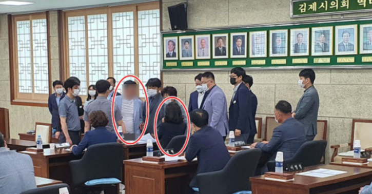 불륜 제명 김제시의원 마트 CCTV 영상