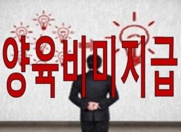 배드파더스 사이트 홈페이지