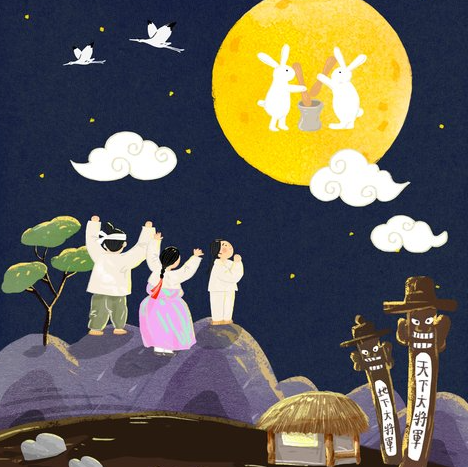 정월대보름 유래와, 풍습, 음식들 부럼 뜻, (껍질 호두, 땅콩), 오곡밥, 귀밝이술
