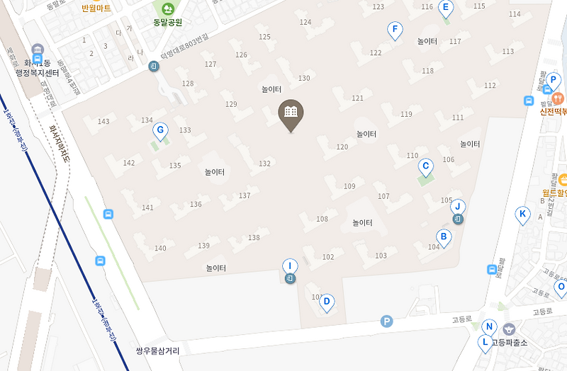경기도 수원시 팔달구 고등동 수원고등 A-1 수원역푸르지오자이 5년 분양전환 공공임대 보증금