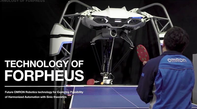 오므론, 제7세대 탁구 로봇 개발 VIDEO: オムロン 最新の第7世代卓球ロボット「フォルフェウス」が登場