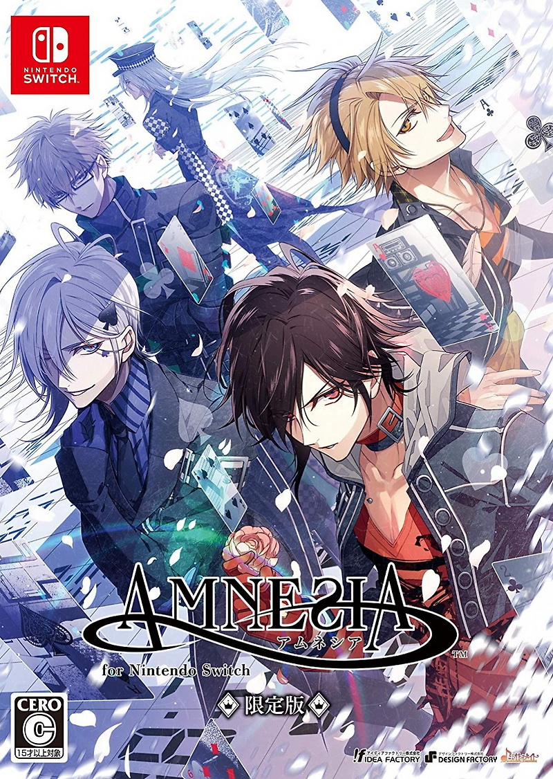 닌텐도 스위치 / Nintendo Switch - 암네시아 포 닌텐도 스위치 (AMNESIA FOR NINTENDO SWITCH - アムネシア for ニンテンドースイッチ)