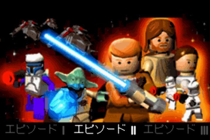 아이도스 인터랙티브 - 레고 스타 워즈 더 비디오 게임 (レゴ スター・ウォーズ THE VIDEO GAME - LEGO Star Wars The Video Game) GBA - ACT (액션 어드벤처)