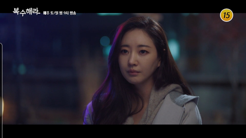 '복수해라' 김사랑 나이X윤현민, 습격받은 '복수 동맹'…사이다 복수 제동 걸릴까ㆍ