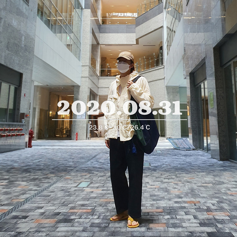 남자 데일리룩 [2020.08.31]
