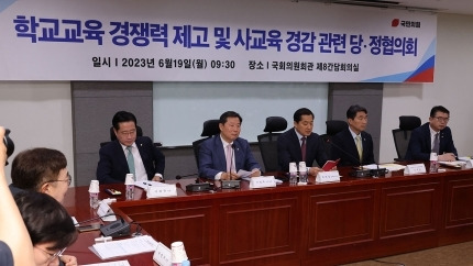 윤석열 수능 발언 수능 킬러문항 나이 과목 