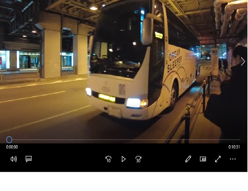 일본에서 가장 비싼 야간버스  도쿄-오사카