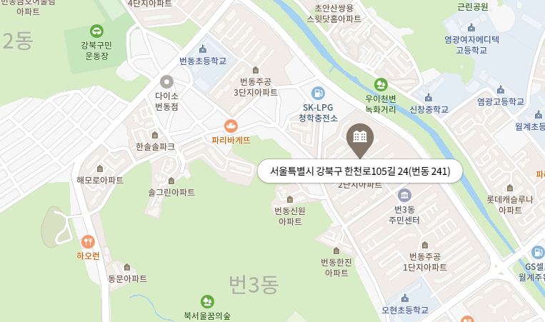 서울시 강북구 번동 241 한천로 105길 24 번동주공2단지아파트 북서울꿈의숲 숲세권 우이천변녹화거리 오현초등학교 인근 영구임대주택 입주자 모집공고