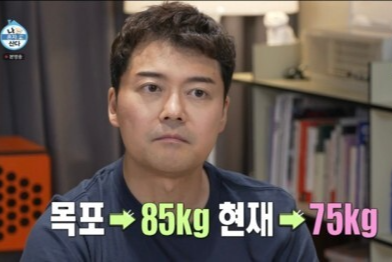 나혼자산다 전현무 키토 짜장면 레시피 나혼산 전현무 짜장면 그릇 다이어트 식단