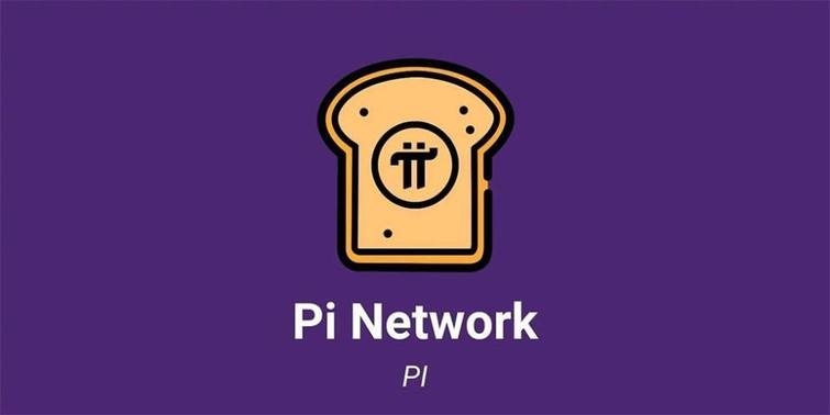 파이코인 노드(Pi node)란? 파이 노드 설치 방법 소개!
