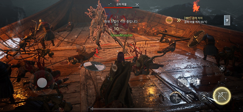오딘 발할라 라이징 쿠폰 모음 & 사전 예약 보상 총정리