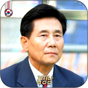 대한민국 국적 역대 최고의 축구감독 Top 10