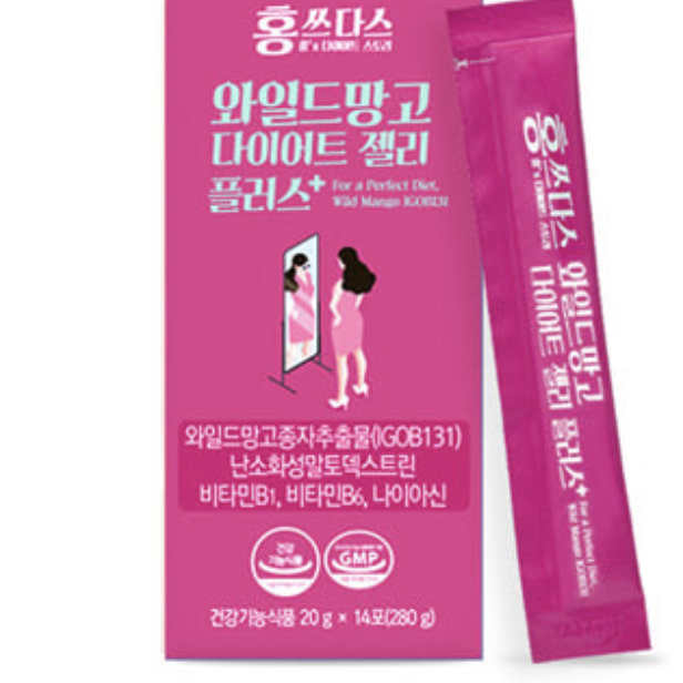프롬바이오와일드망고젤리 다이어트효과