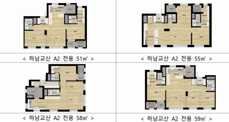 3기 신도시 하남 교산 사전청약, 위치와 분양가에 대해서