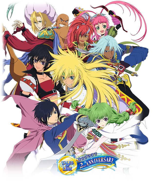 플스 - 테일즈 오브 데스티니 (Tales of Destiny - テイルズ オブ デスティニー)