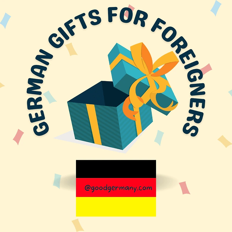 15가지 최고의 독일 선물
