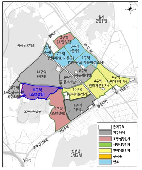 서울시, 장위14구역에 2,500세대 대규모 아파트 단지 건립